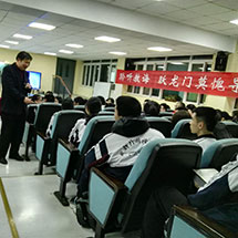 搜学网-高考专家郭建民